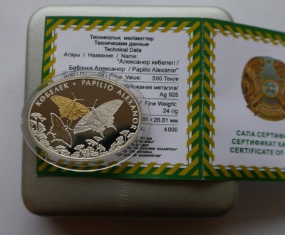 KAZACHSTAN 500 TENGE 2008 MOTYL AG/AU