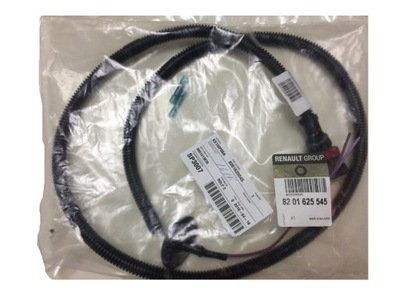 Джгут супорт гальма scenic iii l=p оригінал фото №1