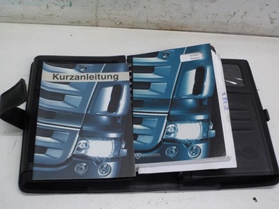 Scania r інструкція експлуатації фото №1