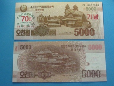 Korea Płn. Banknot 5000 Won 2019 UNC