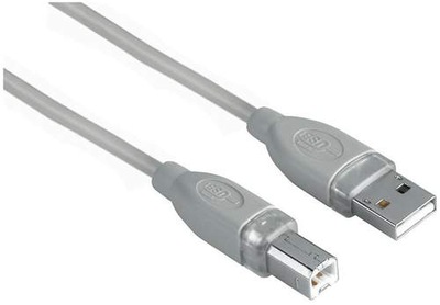 Kabel Do Drukarki USB A-B 1,5m