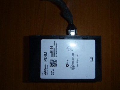 Модуль pdim opel zafira astra meriva 22829144 opel фото №1