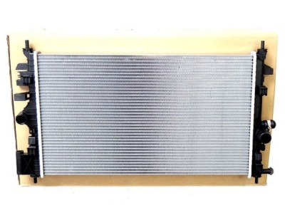 Maxgear ac230002 радіатор, система охолодження двигуна фото №1