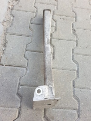 Зона деформации wąs citroen c4 ii b7 ds4 правая фото №1