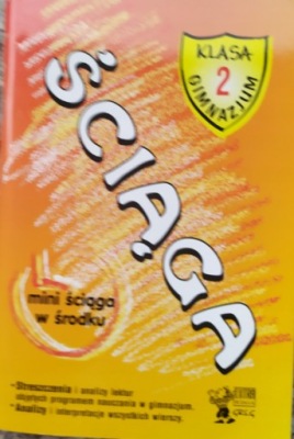 OPRACOWANIA LEKTUR streszczenia ściąga klasa 2