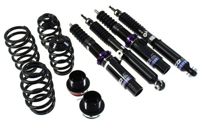 Подвеска регулируемое skoda rapid spaceback 12+d2 фото №1