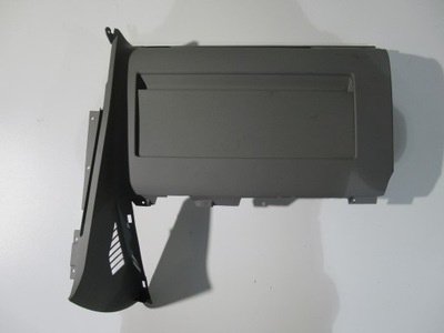 Бардачок нижний пассажира vw t5 multivan 7h5857056d фото №1