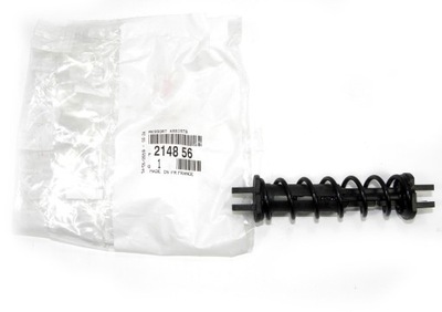 Пружина педали сцепления citroen xsara picasso фото №1