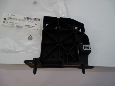 Зона деформації smart forfour ii a4538851300 фото №1