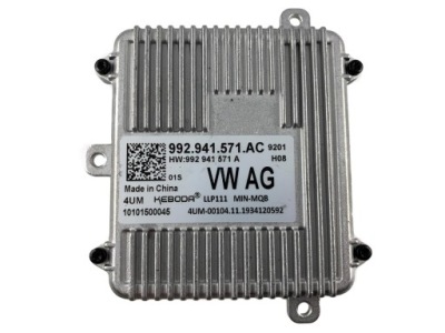 Перетворювач світла 992941571ac фото №1