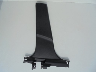 Qashqai j11 1.6 dci захист стійка ліва 769164ea0a фото №1