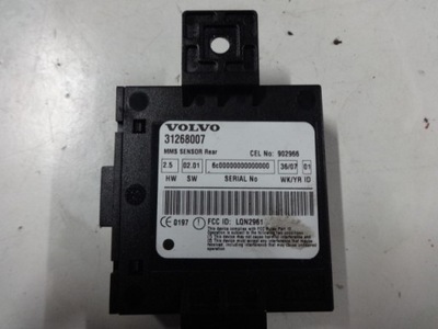 Volvo c70 ii 06r- модуль сигнализация 31268007 фото №1