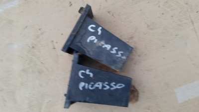 AMPLIFICATEUR PARE-CHOCS CITROEN C4 PICASSO - milautoparts-fr.ukrlive.com