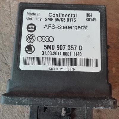 Seat exeo модуль світла блок керування фото №1