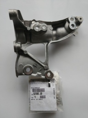 Кронштейн генератора citroen c4 c5 iii 1.6 hdi 5706j9 фото №1