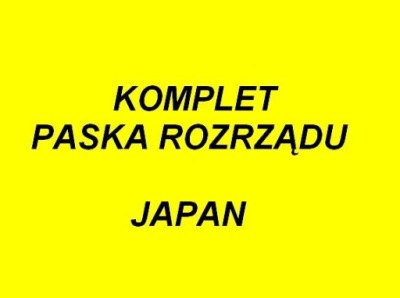 Грм mitsubishi pajero 2,5td space gear 91-07 фото №1