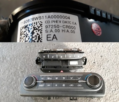 Kia оригинальный номер 972580-cr000 фото №1