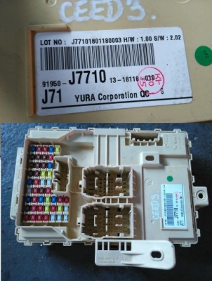 Корпус коробка запобіжників kia оригінальний номер 91950-j7710 фото №1