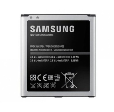 Bateria SAMSUNG Galaxy s4 i9500 ORYGINAŁ
