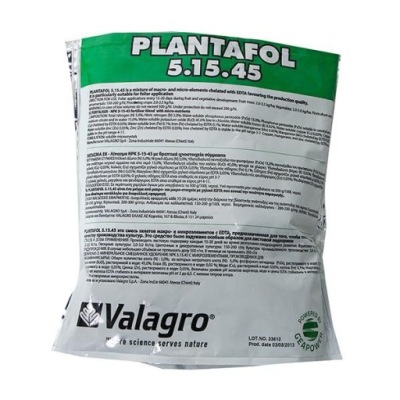 Valagro Plantafol 5-15-45 25kg Nawóz Rozpuszczalny