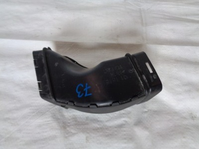 Jaguar xe x760 труба воздухозаборник воздуха gx73-9a675-fb фото №1