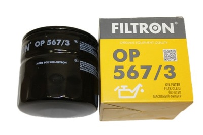 Фильтр масла nissan pick up primera serena sunny фото №1