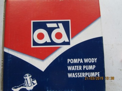 Насос wody skoda octavia i/ii, superb i/ii do 2015 фото №1