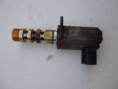 VALVE ADJUSTABLE SMART 1.0 PETROL C366300902  