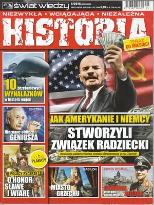 ŚWIAT WIEDZY HISTORIA 5/2016 PL