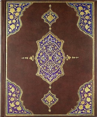 Persian Journal Notatnik Pauper pamiętnik notes