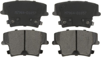 Гальмівні колодки гальмівні задня dodge charger challenger 06- фото №1