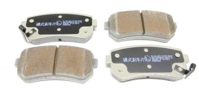 Гальмівні колодки задня kia ceed rio ii hyundai ix20 ix35 фото №1