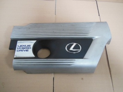 Захист кришка верхній двигуна lexus nx 300h фото №1