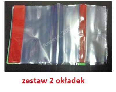 2 szt okładka regulowana 24 - 24,3 cm na podręcznik