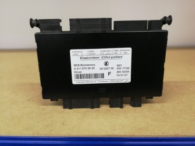 Mercedes w211 блок керування сидіння dynamic 2118709926 фото №1