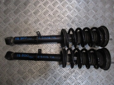 Global EU autoteile, Achsaufhängung, Dämpfer, Stoßdämpfer AMOR  