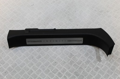 FACING, PANEL SILL SILL RIGHT INFINITI QX70 QX 70  