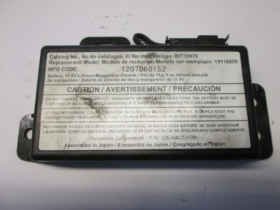 Chevrolet camaro 2013 блок управления аккумулятор 22739970 фото №1