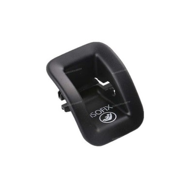 Втулка туннель детское кресло isofix audi a4 b8 a5 orgina фото №1