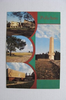 POLICHNO stara POCZTÓWKA