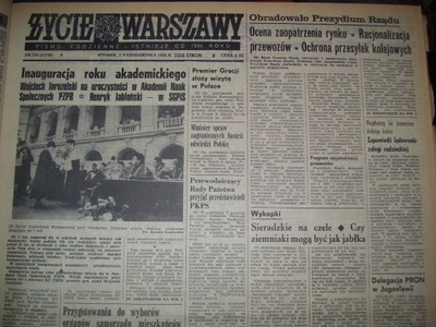 "ŻYCIE WARSZAWY" z IV kw.1984 r.