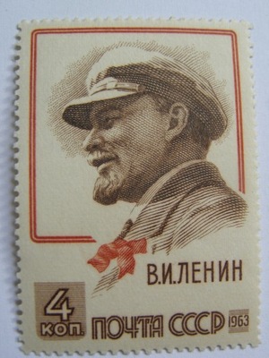 ZSRR - Lenin - Mi. 2738 v **