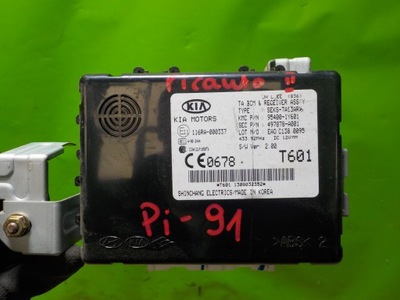 Picanto ii 1.0 b модуль bcm фото №1