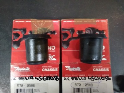 Втулка рычага chevrolet monte carlo lumina buick regal резиновый элемент рычага фото №1