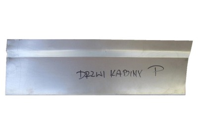 Lublin 1 2 3 mi intrall обшивка ремкомплект дверь кабины правое фото №1