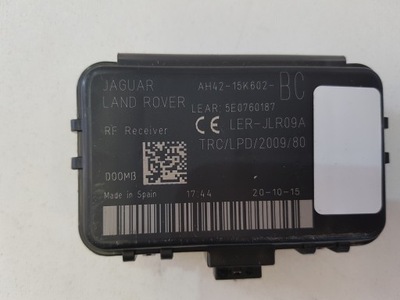 Jaguar xf x260 xe f-pace модуль антенны блок управления фото №1