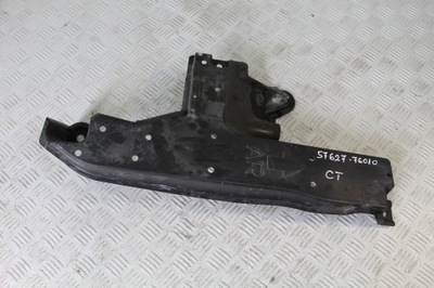 Защита подвеска lexus ct 200h lift 57627-76010 фото №1