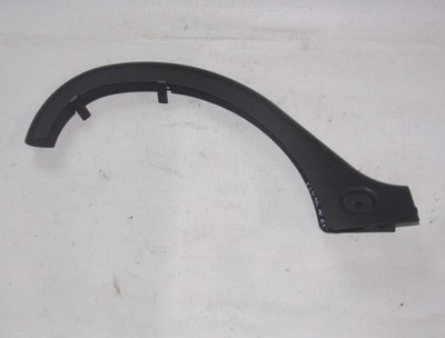 Mercedes e klasa w211 захист шарнір кришки права фото №1