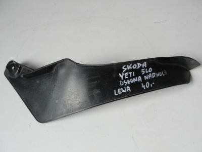 Защита подкрылок правая skoda yeti 5lo853888a фото №1