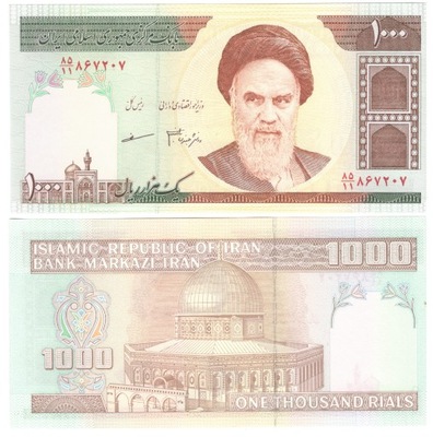 IRAN 1000 RIALS 1992 UNC